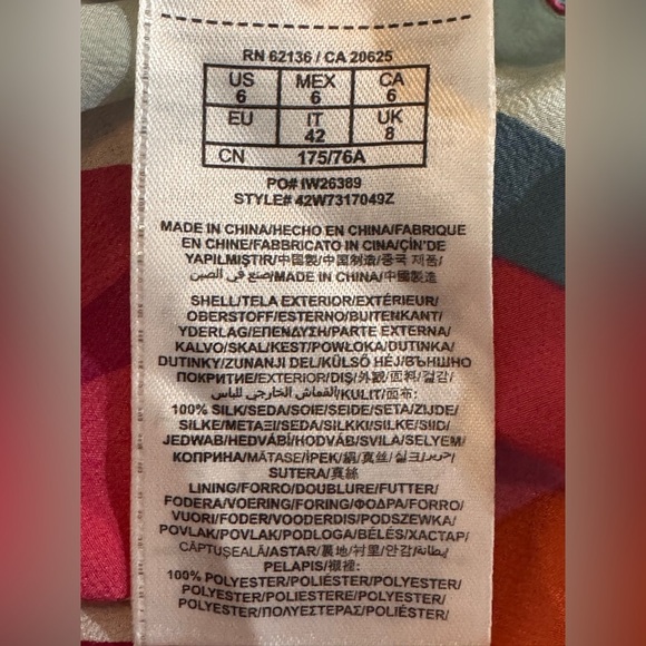 Marciano Silk Graphic Print Halter Neck Jumpsuit Size 6 Mod Psychedelic - Picture 9 of 10